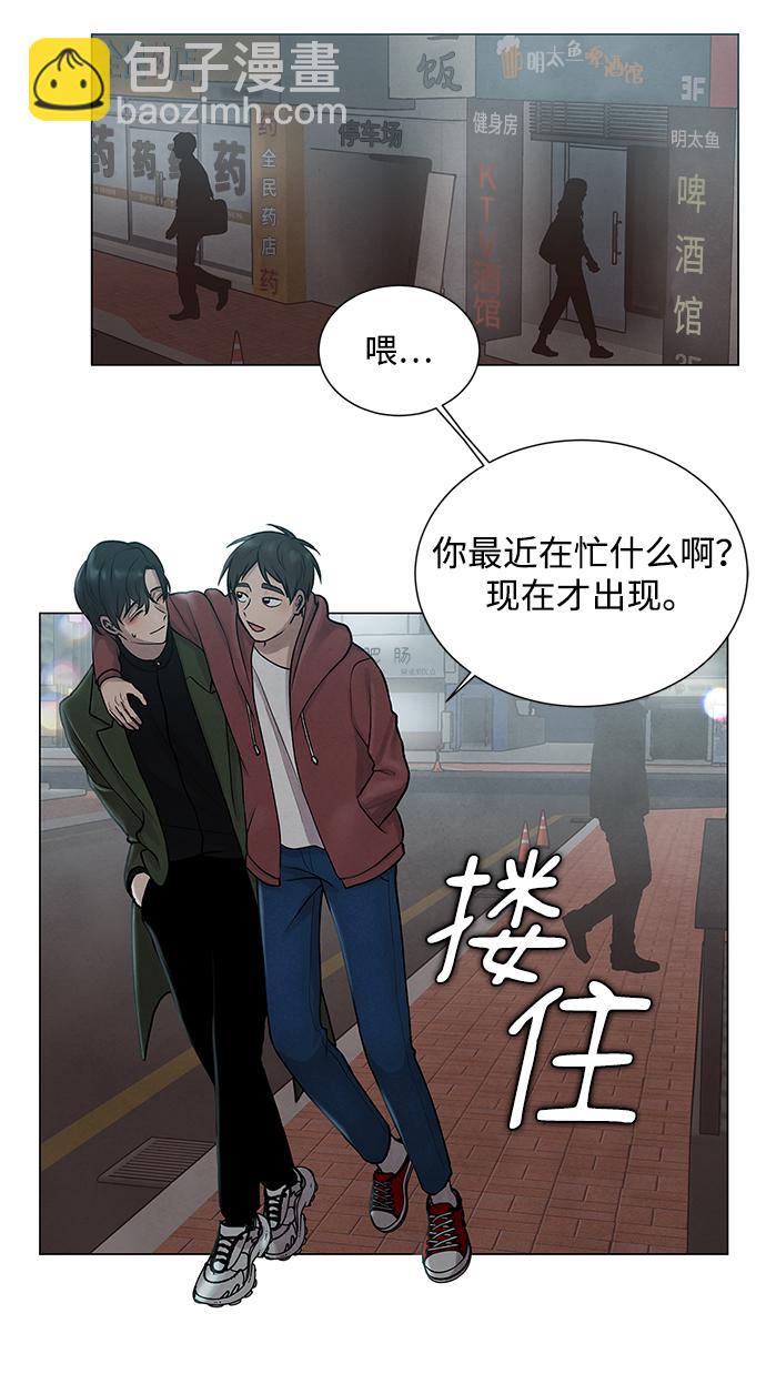 第1话17