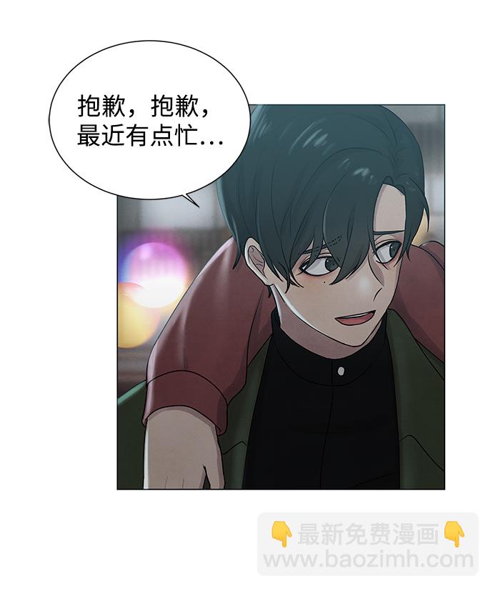 第1话18