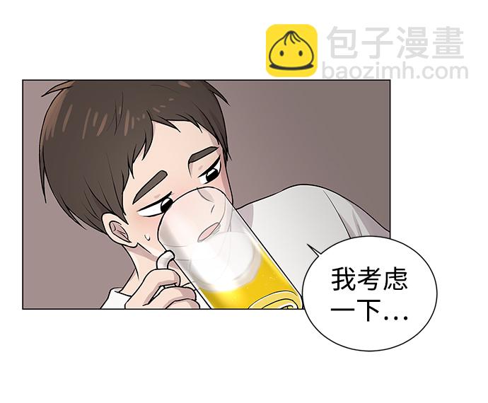第1话26