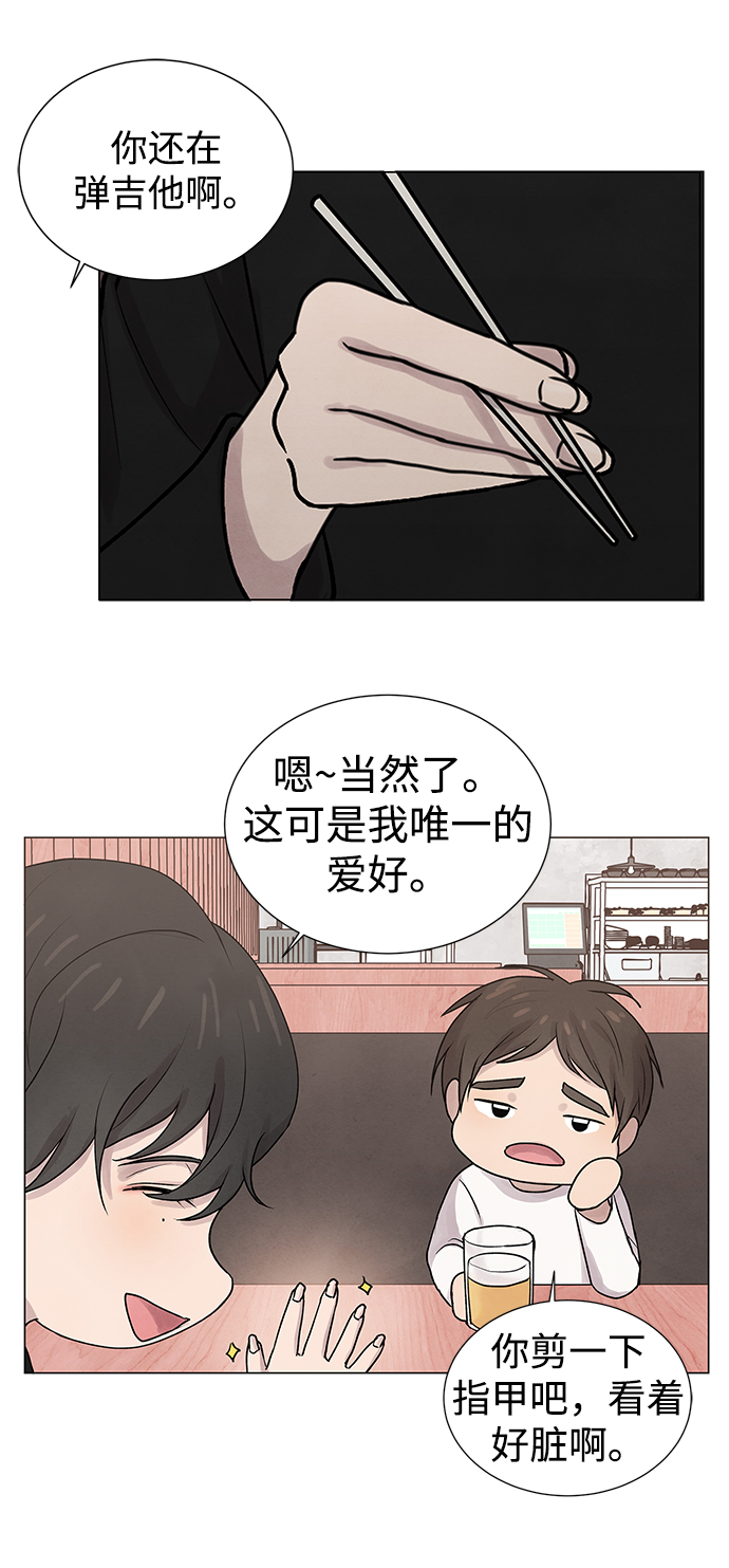 第1话27