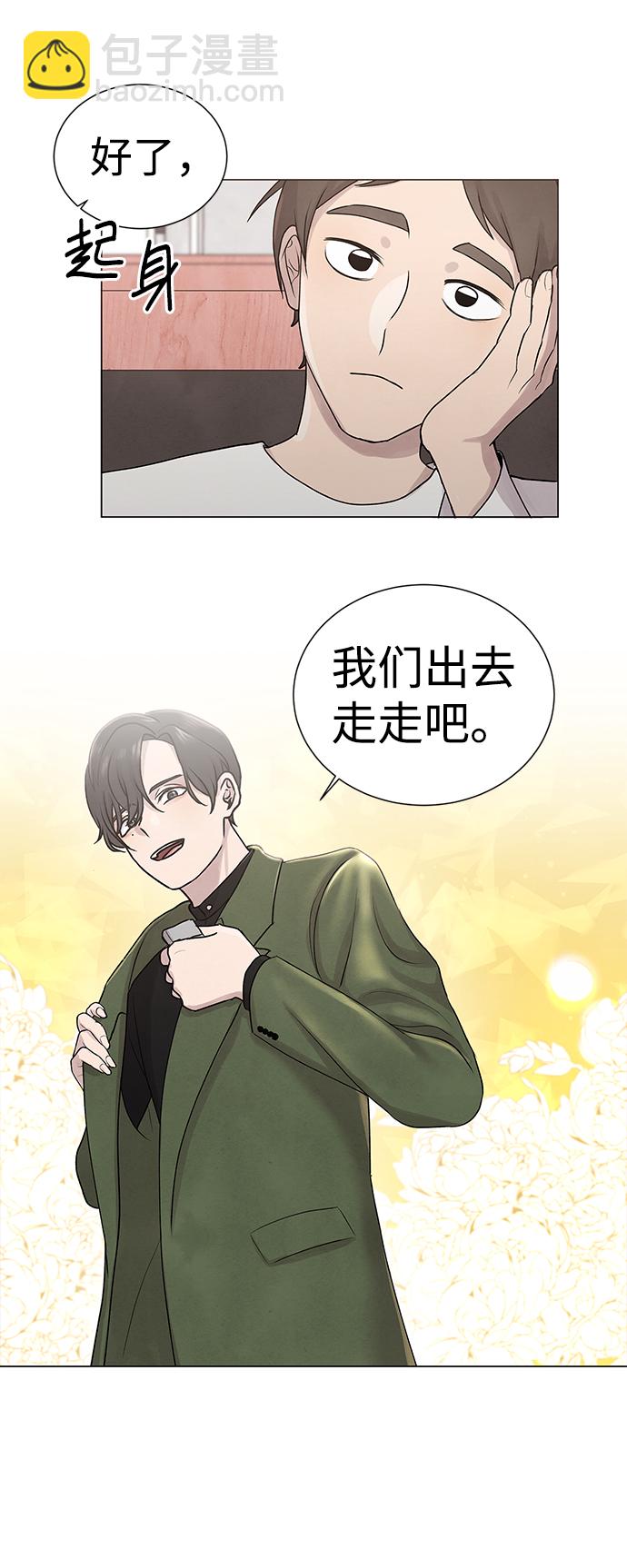第1话28