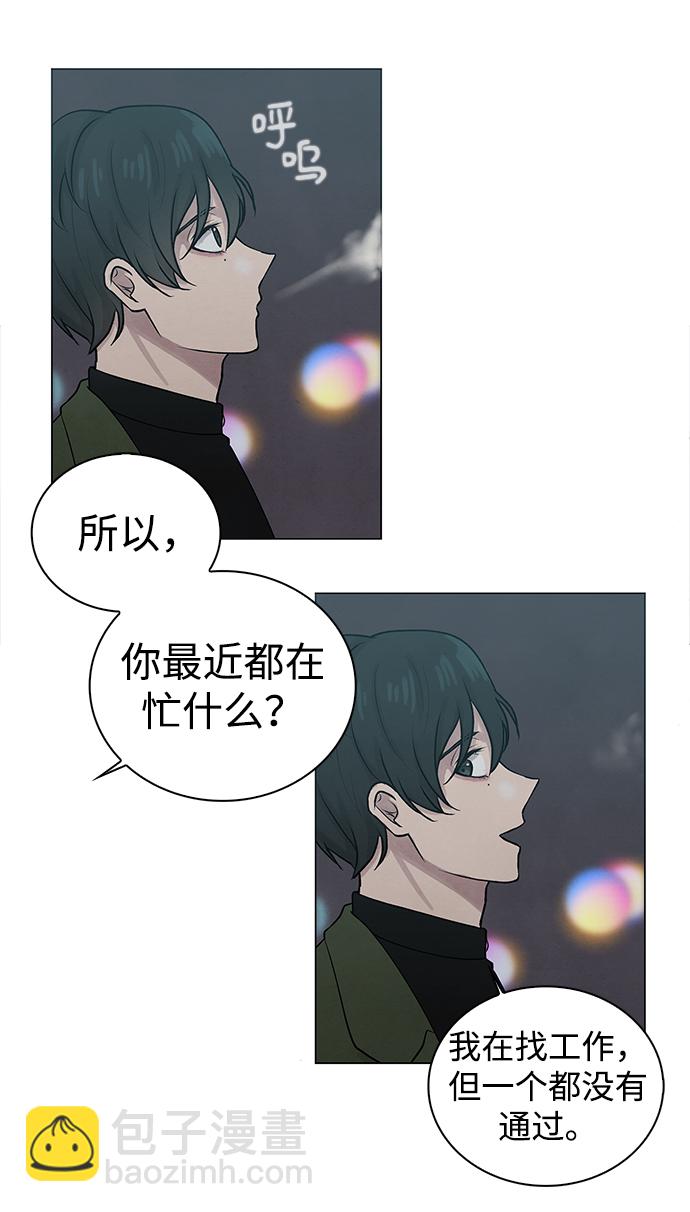第1话33