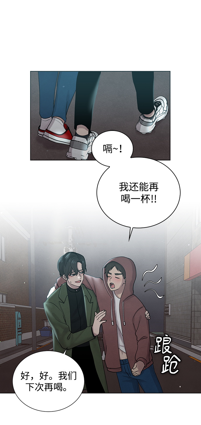 第1话39