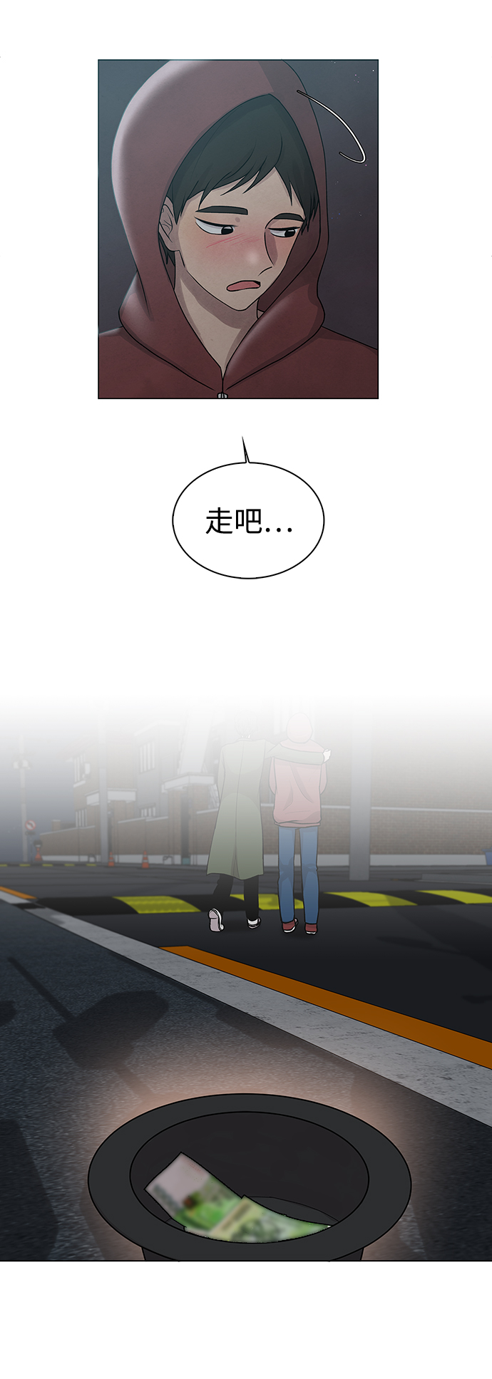 第1话42