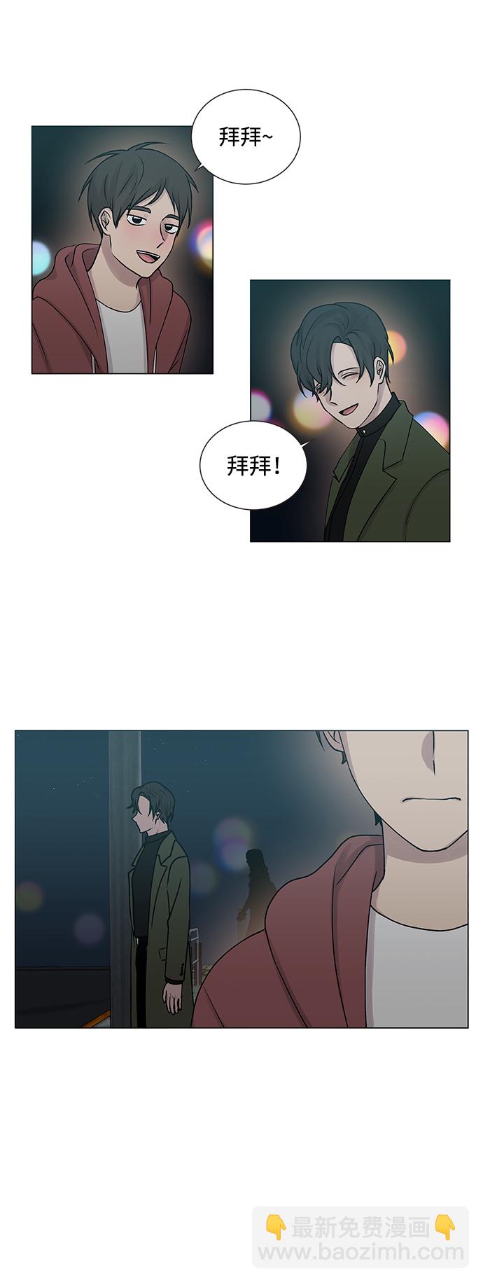 第1话44