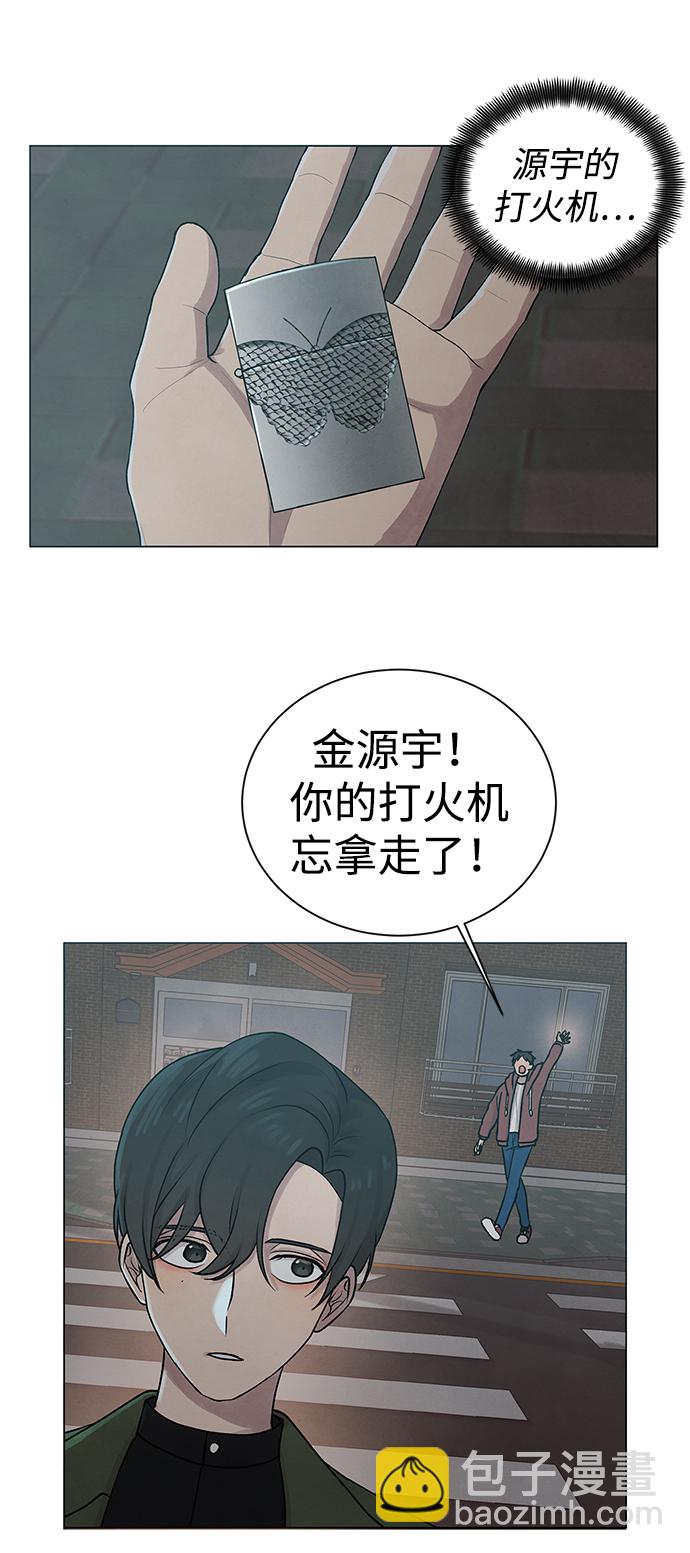 第1话50