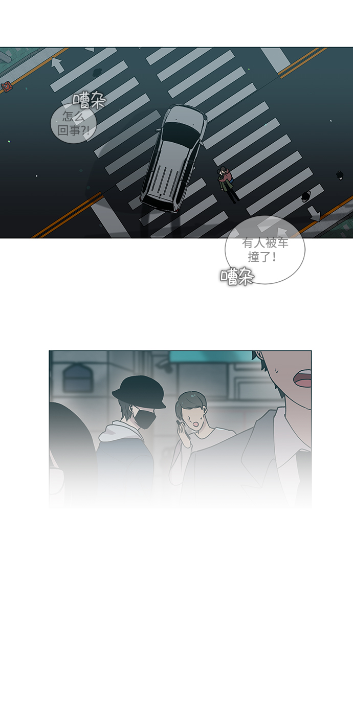 第1话56