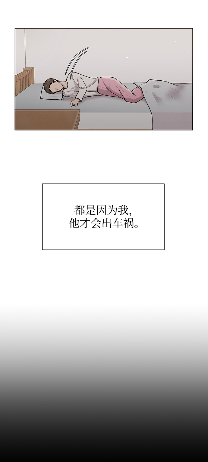 第1话61