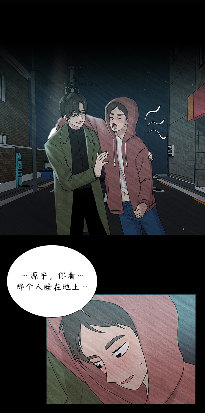 第1话62