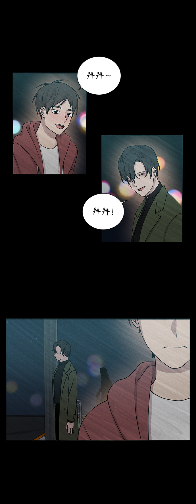 第1话64