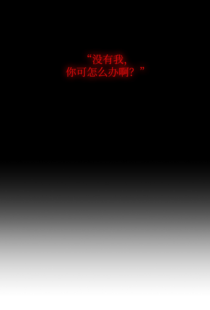 第1话67