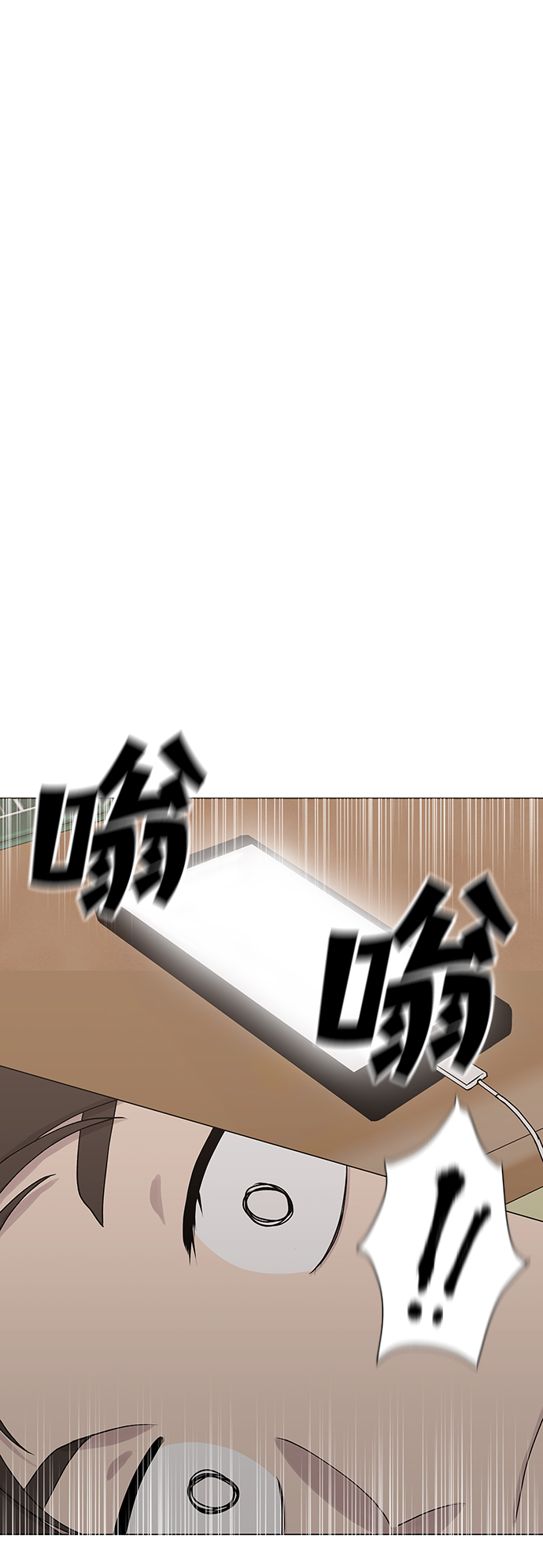 第1话69