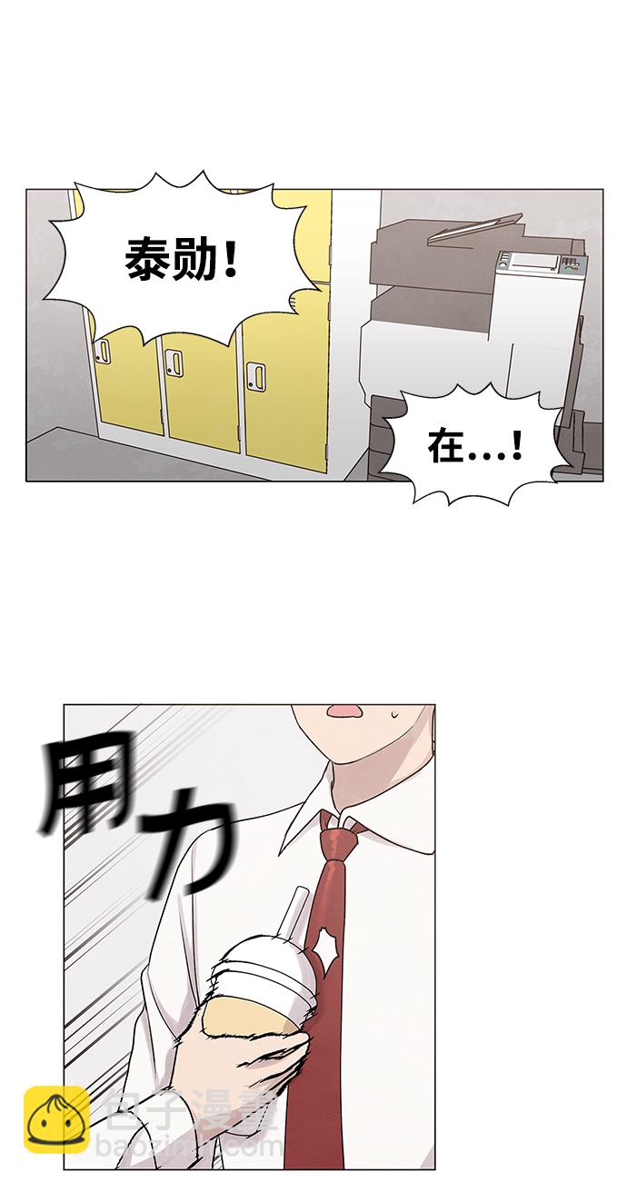 第1话7