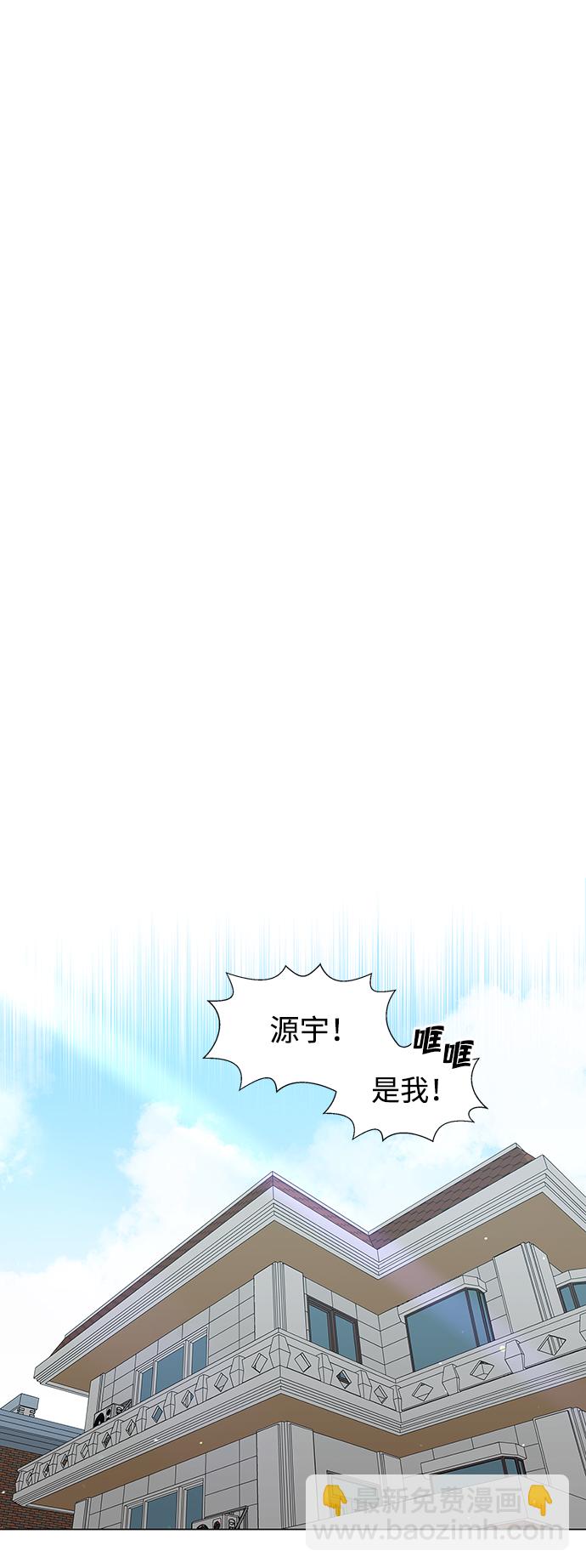 第1话71