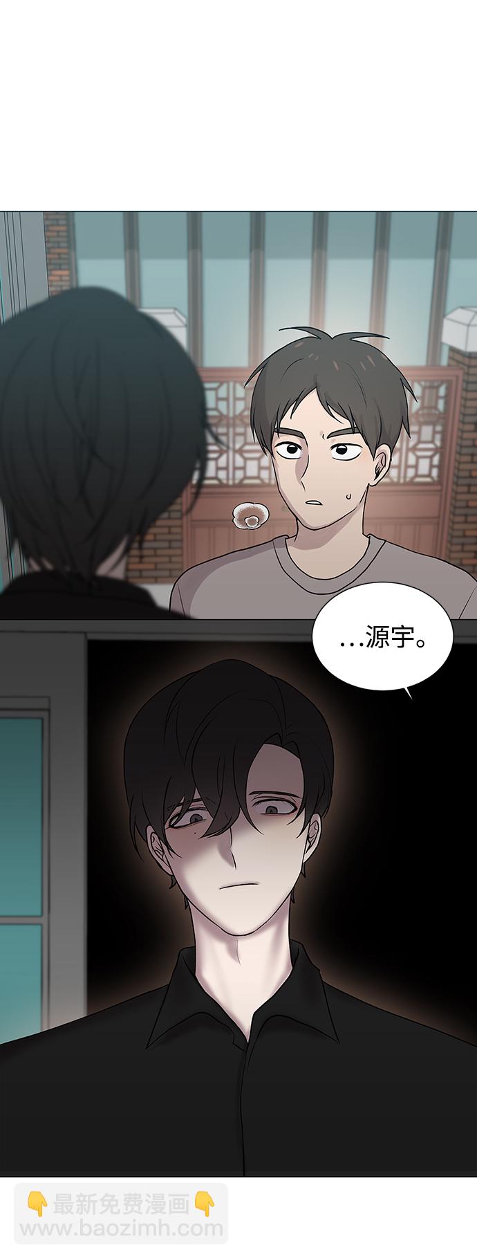 第1话73