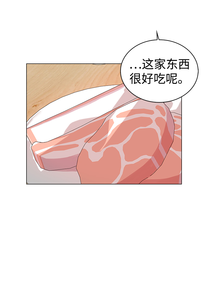 第1话78