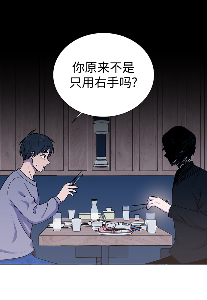 第2话1