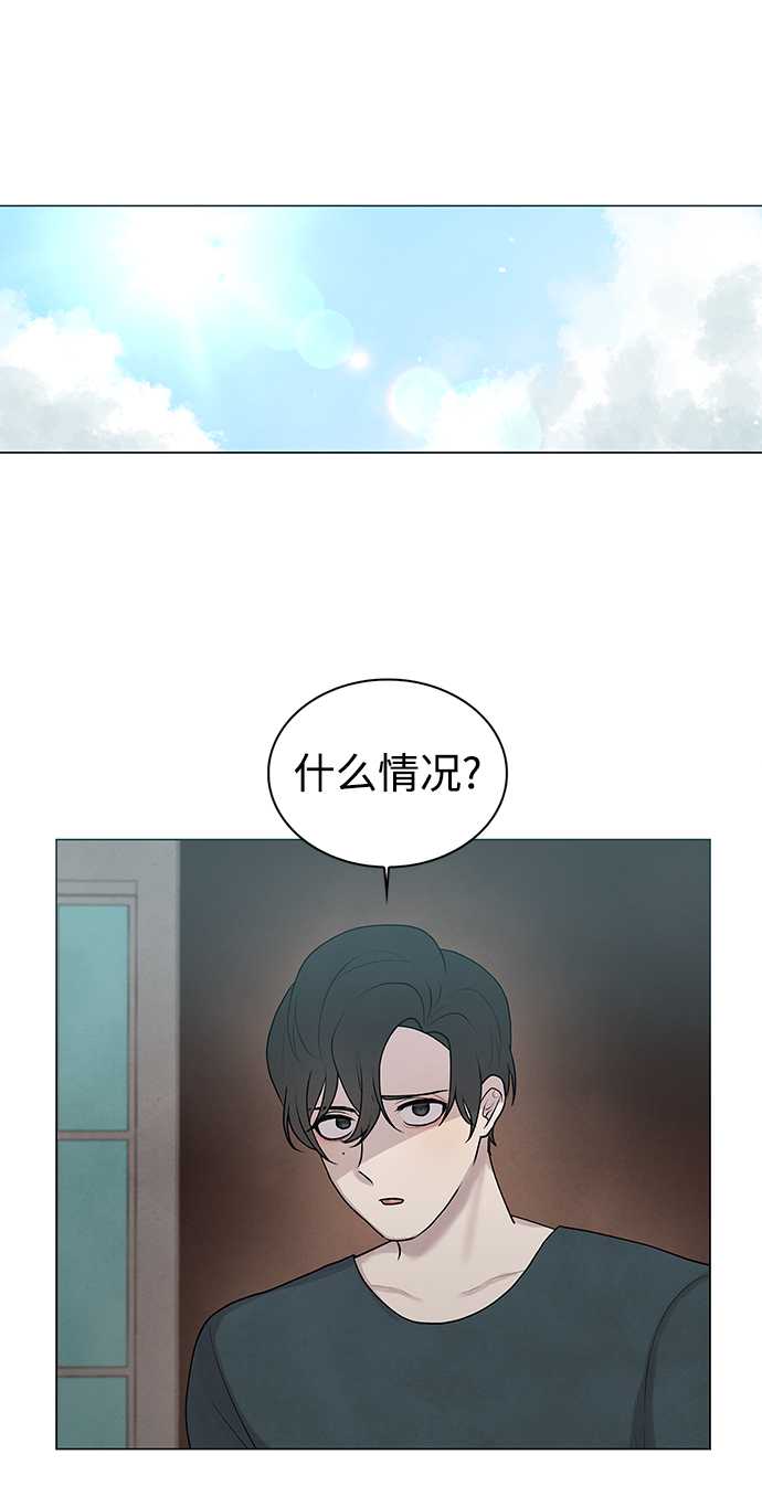 第2话19