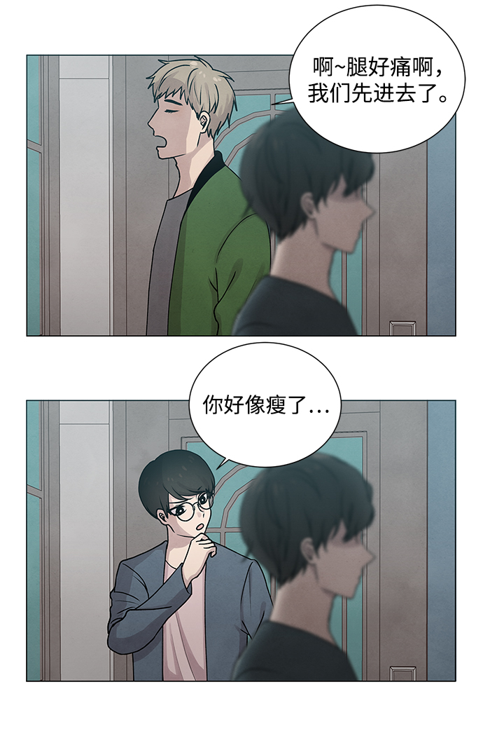 第2话22