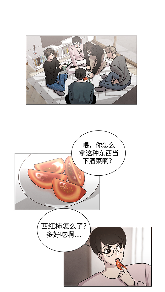 第2话27