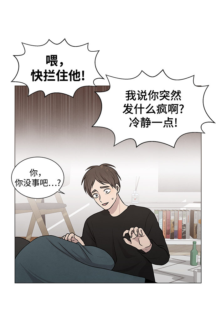 第2话37