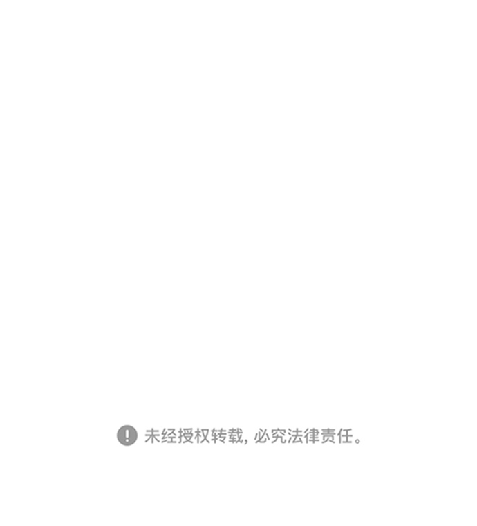 第2话40