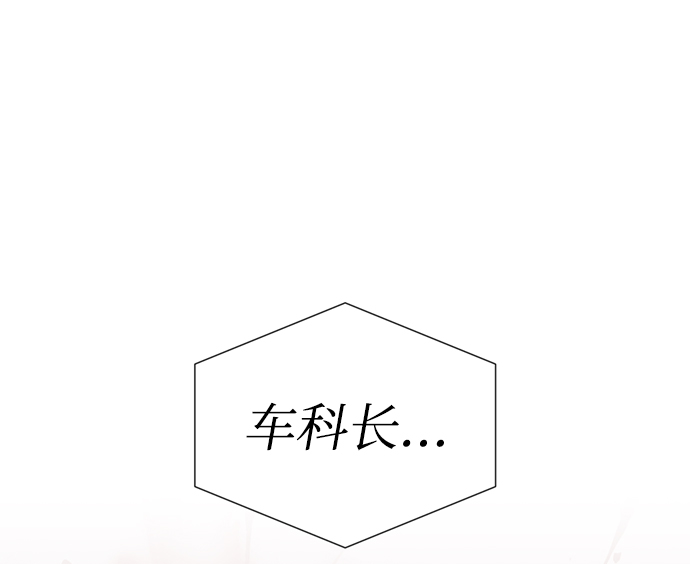 第8话1