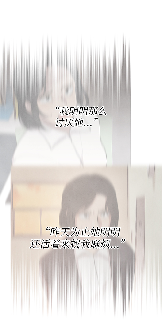 第8话12