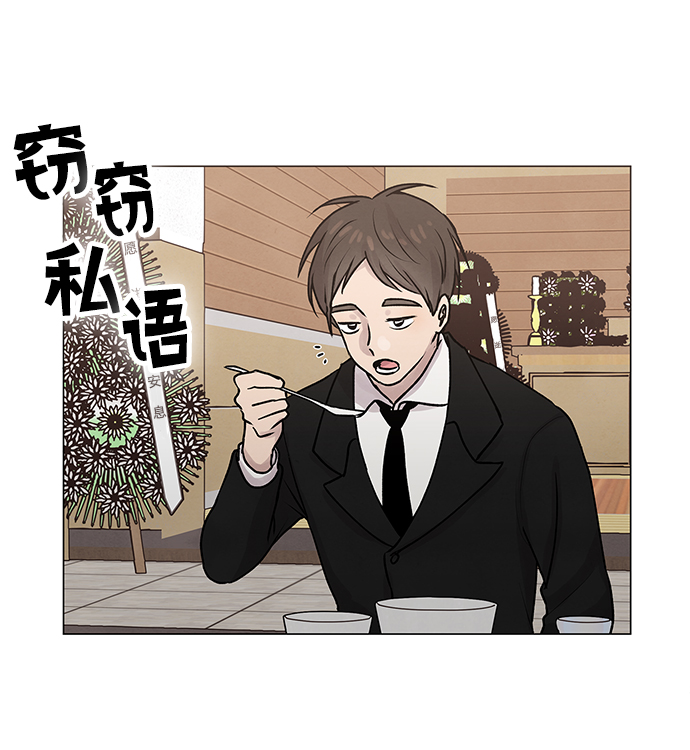 第8话16