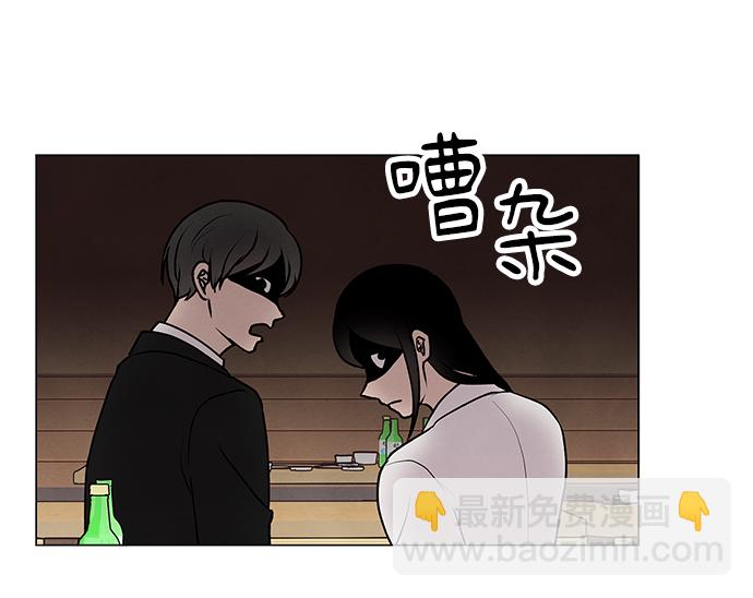 第8话17