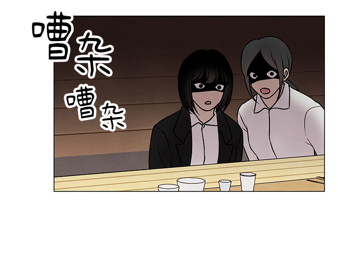 第8话18