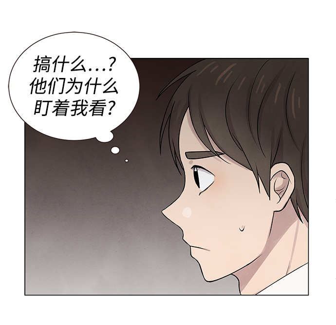 第8话19