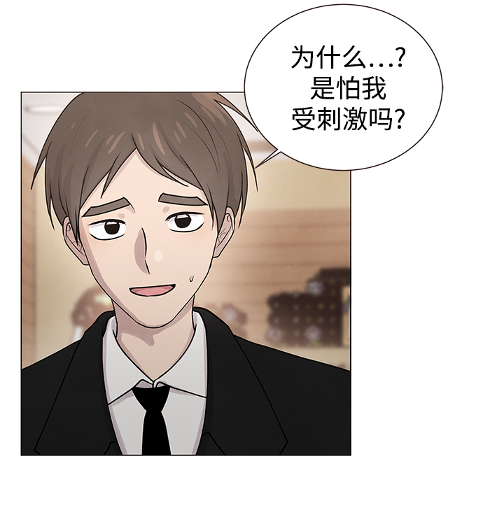 第8话22
