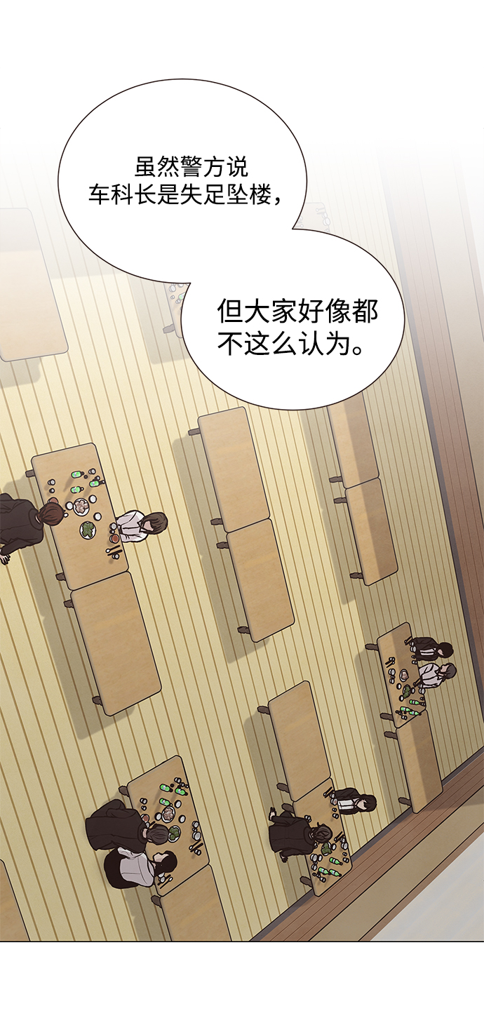 第8话27