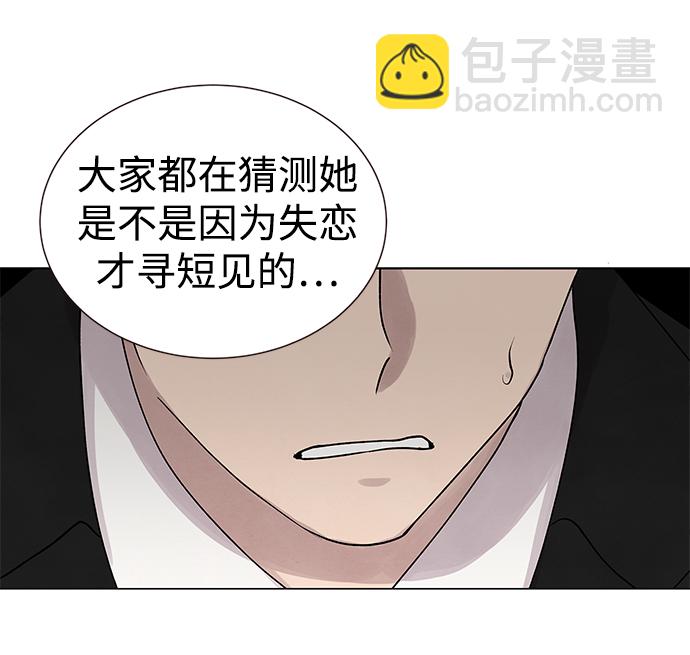 第8话28