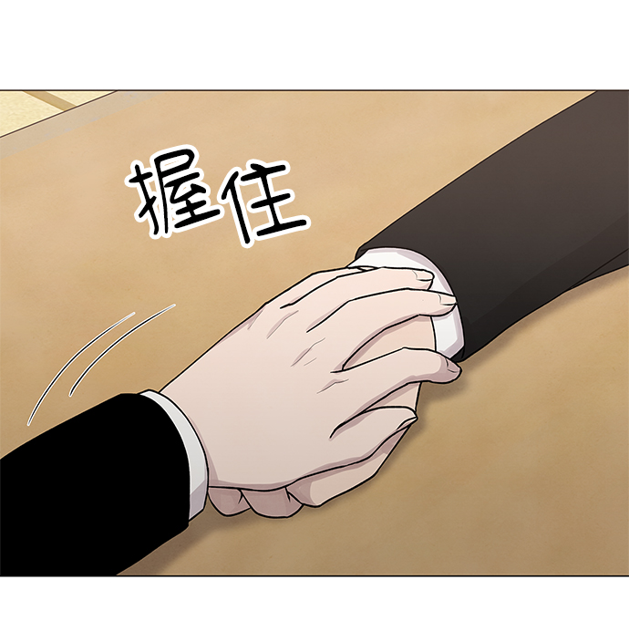 第8话32