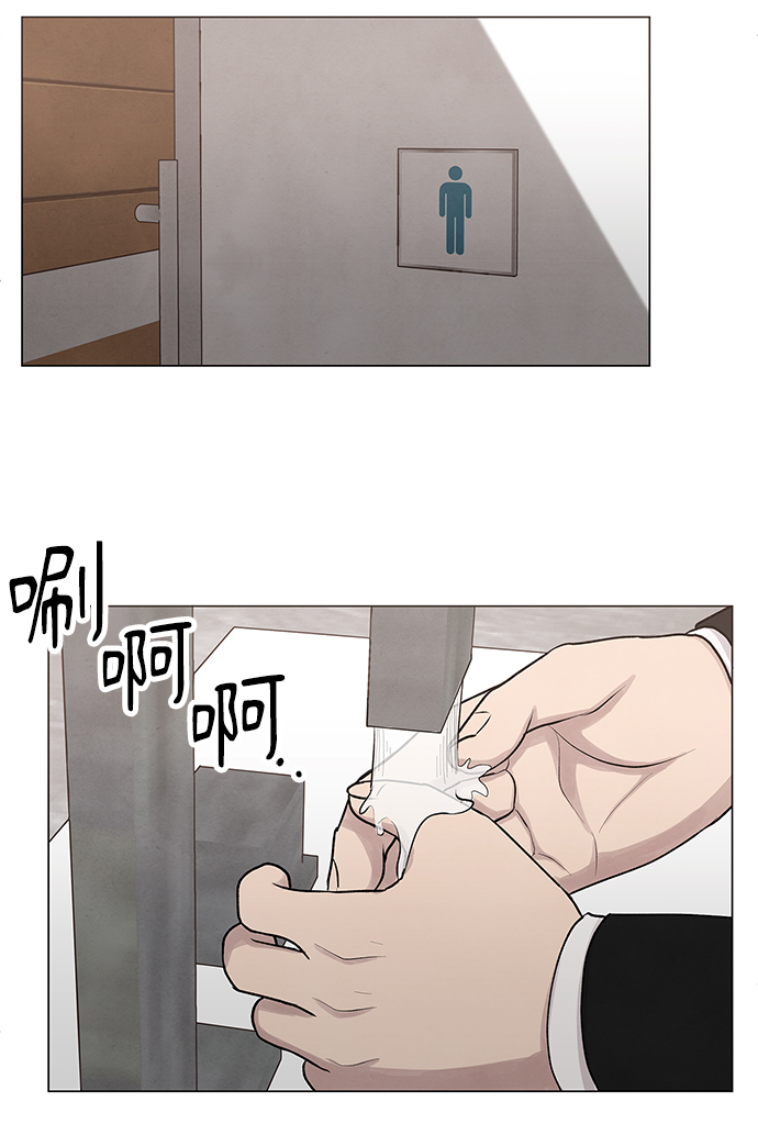 第8话61