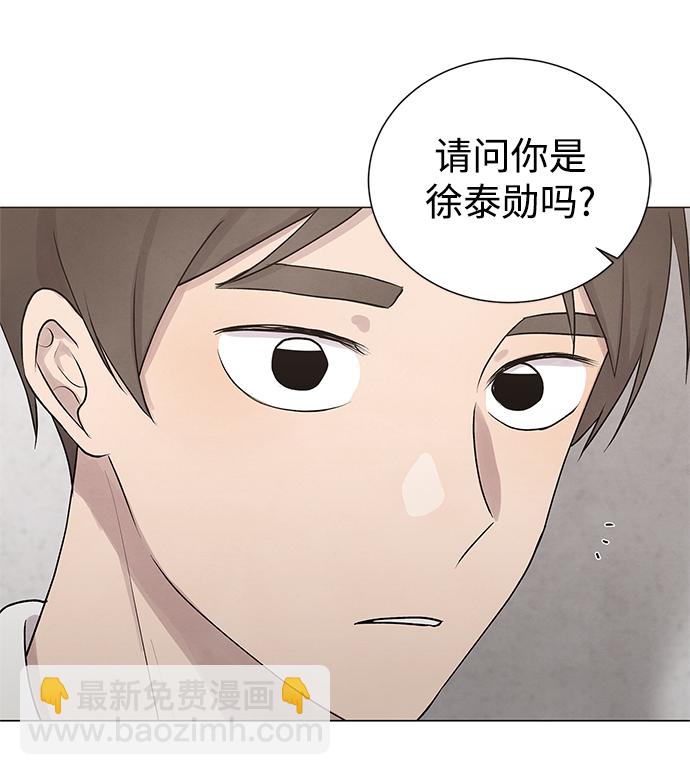 第8话66