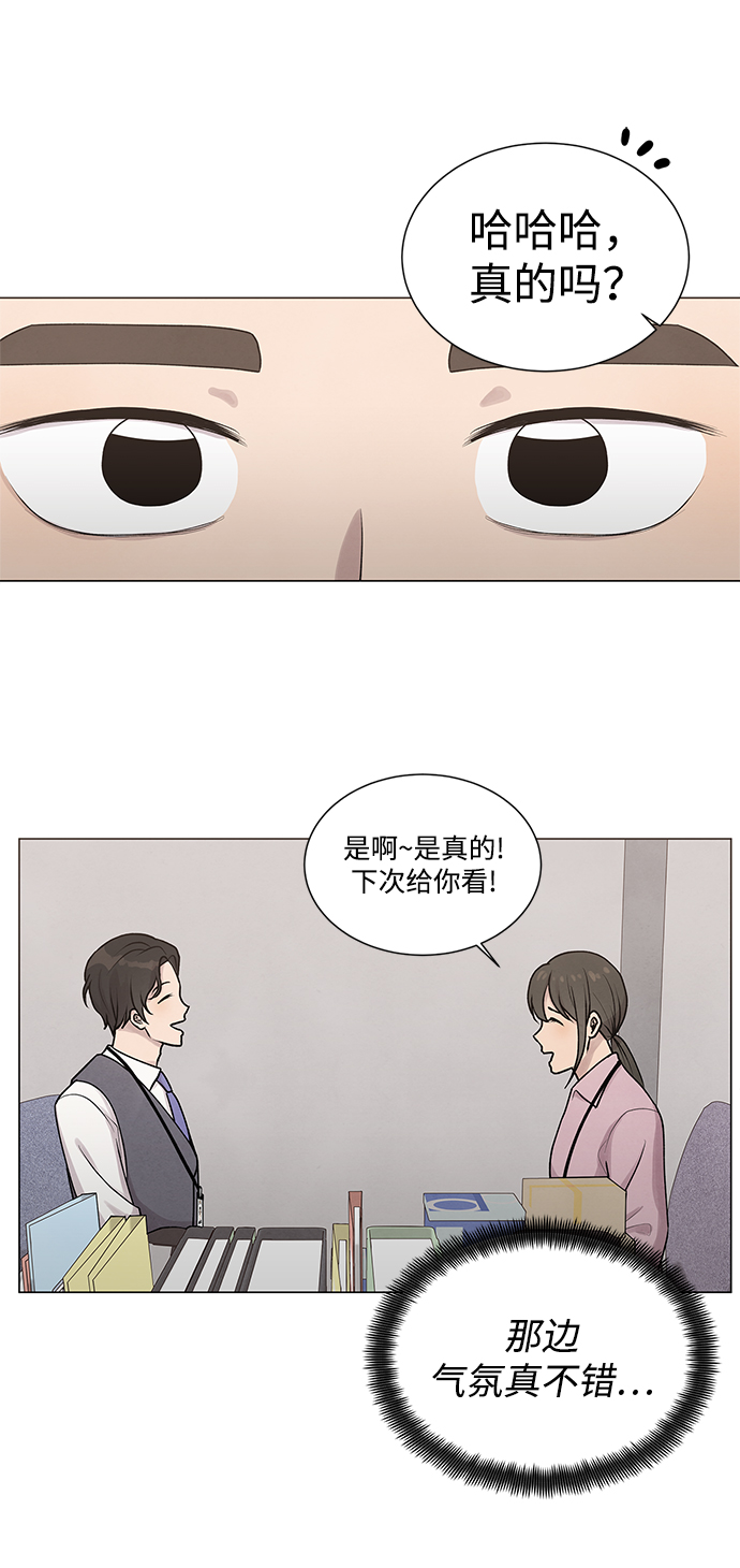第16话11