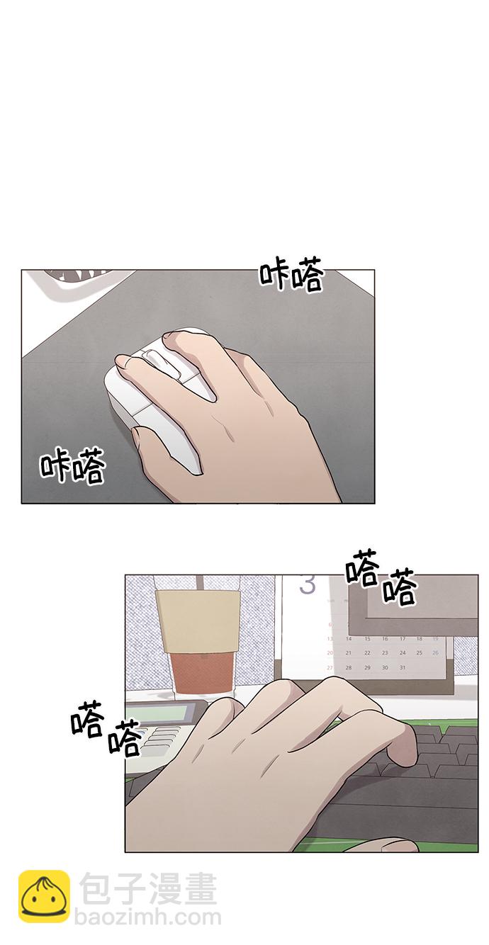 第16话12