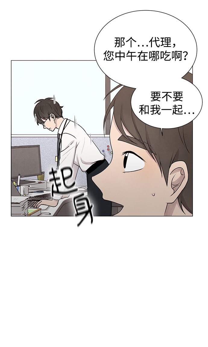 第16话14