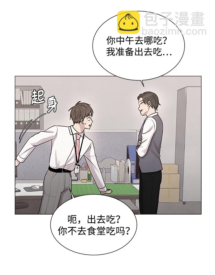 第16话17
