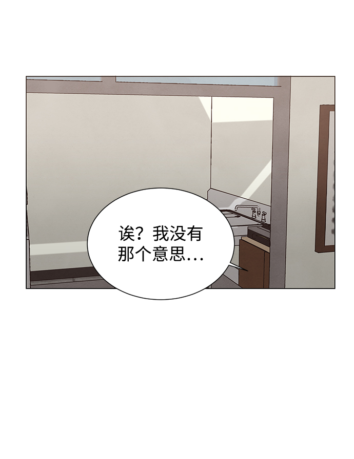 第16话25