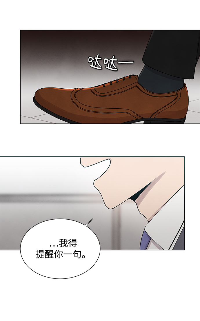 第16话35