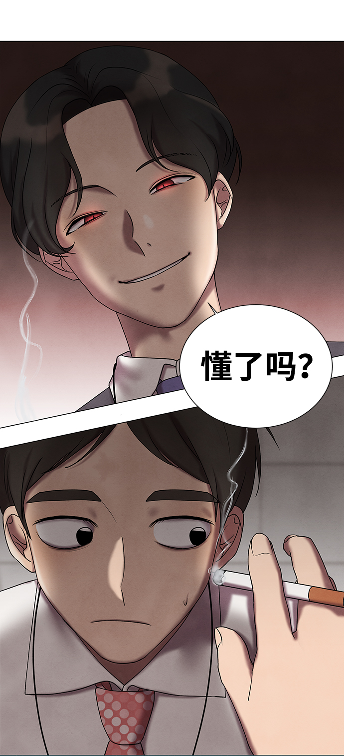 第16话37