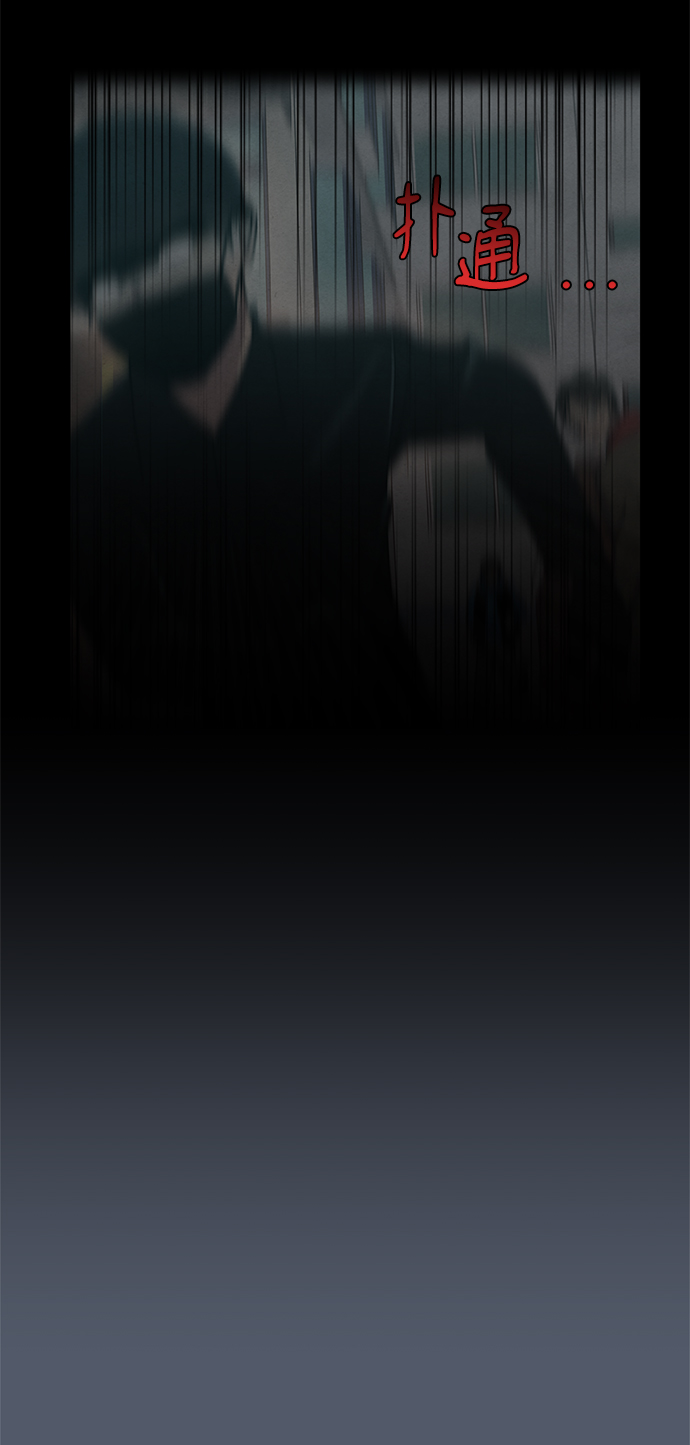 第17话41
