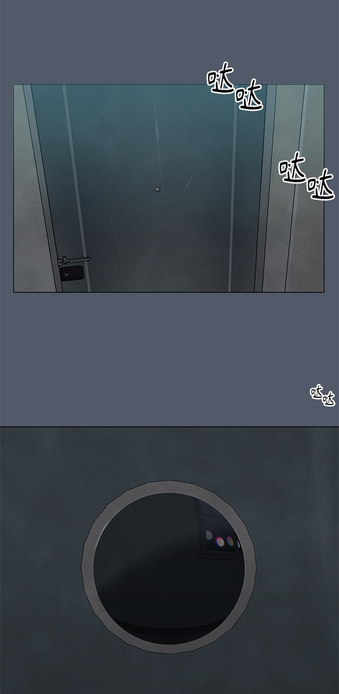 第17话44