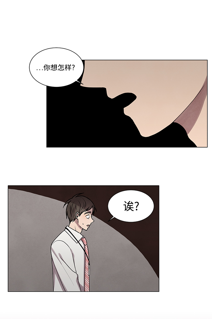 第19话1