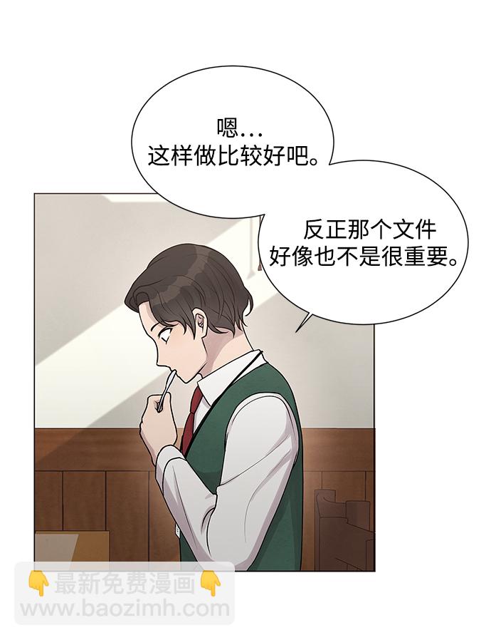 第19话12