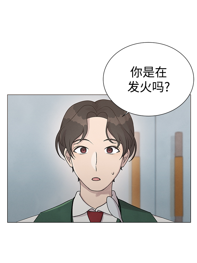 第19话14